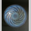 画像2: 【LALIQUE】ルネ・ラリック　POISSONS 大平鉢 (2)