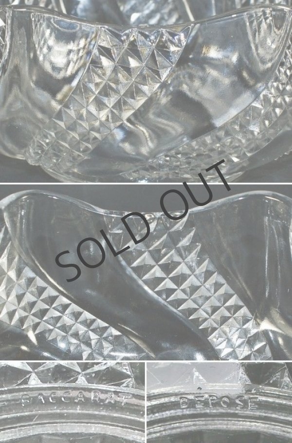画像4: 【BACCARAT】バカラ　サラダボウル＆サーヴァー (4)