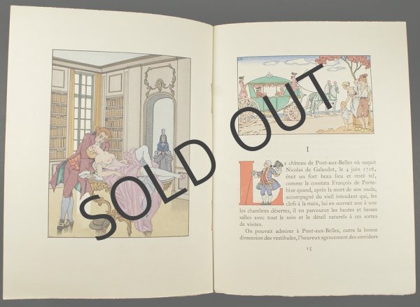 画像4: 【BARBIER】バルビエ　オリジナル挿画本『二重の愛人』 (4)