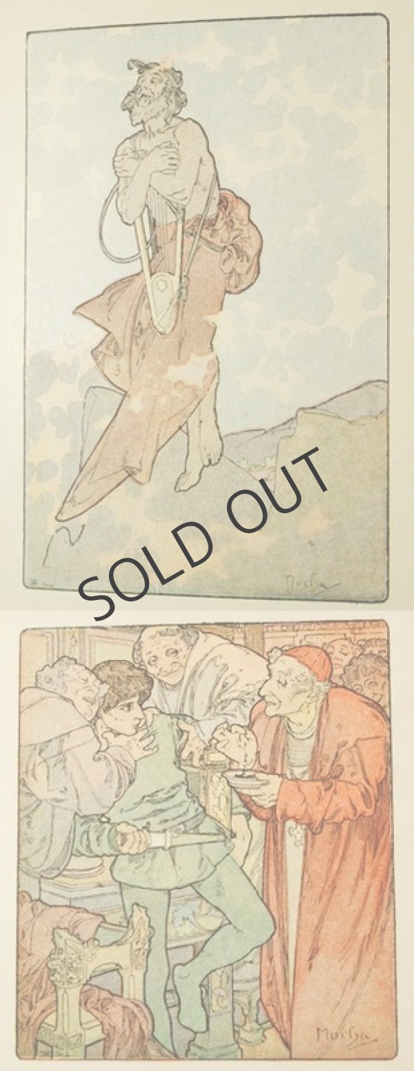 画像7: 【MUCHA】ミュシャ　オリジナル挿画本『クリオ』 (7)