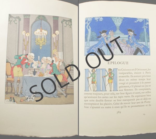 画像10: 【BARBIER】バルビエ　オリジナル挿画本『二重の愛人』 (10)