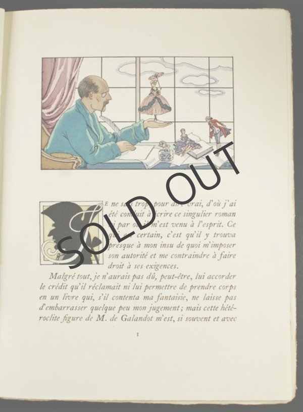 画像3: 【BARBIER】バルビエ　オリジナル挿画本『二重の愛人』 (3)