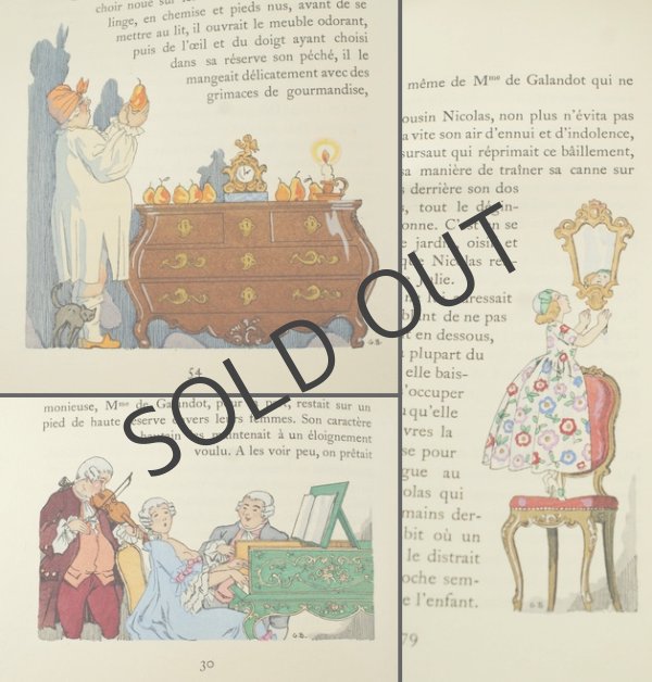 画像5: 【BARBIER】バルビエ　オリジナル挿画本『二重の愛人』 (5)