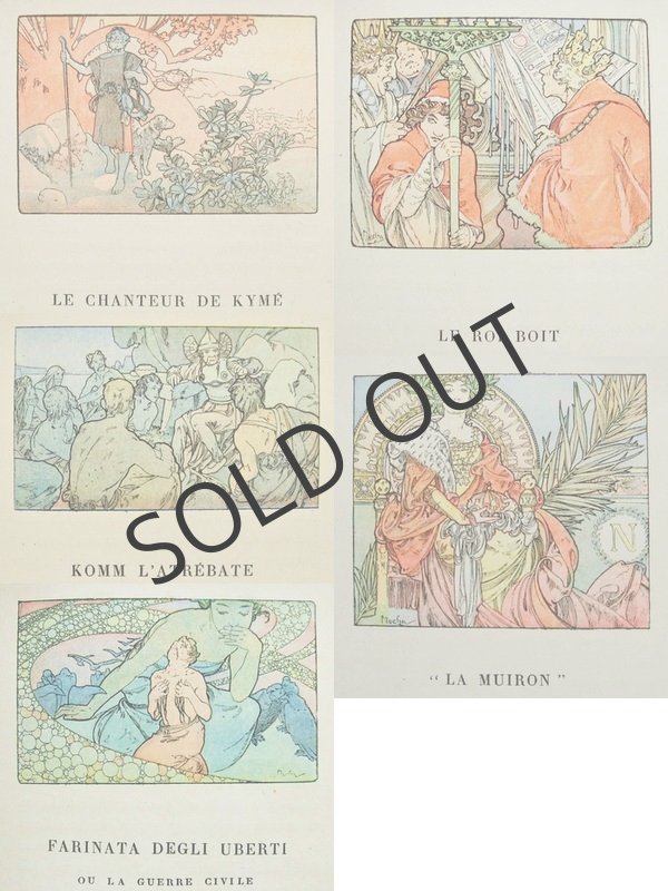 画像5: 【MUCHA】ミュシャ　オリジナル挿画本『クリオ』 (5)