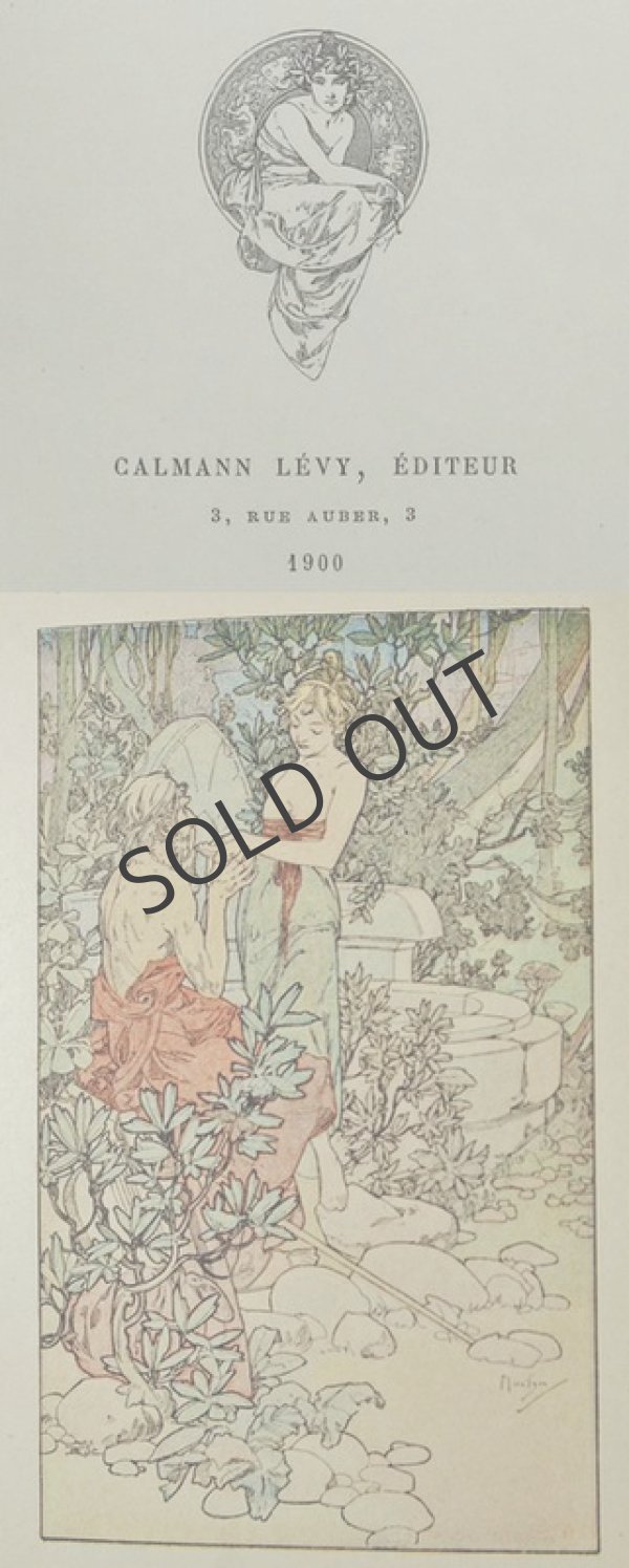 画像6: 【MUCHA】ミュシャ　オリジナル挿画本『クリオ』 (6)