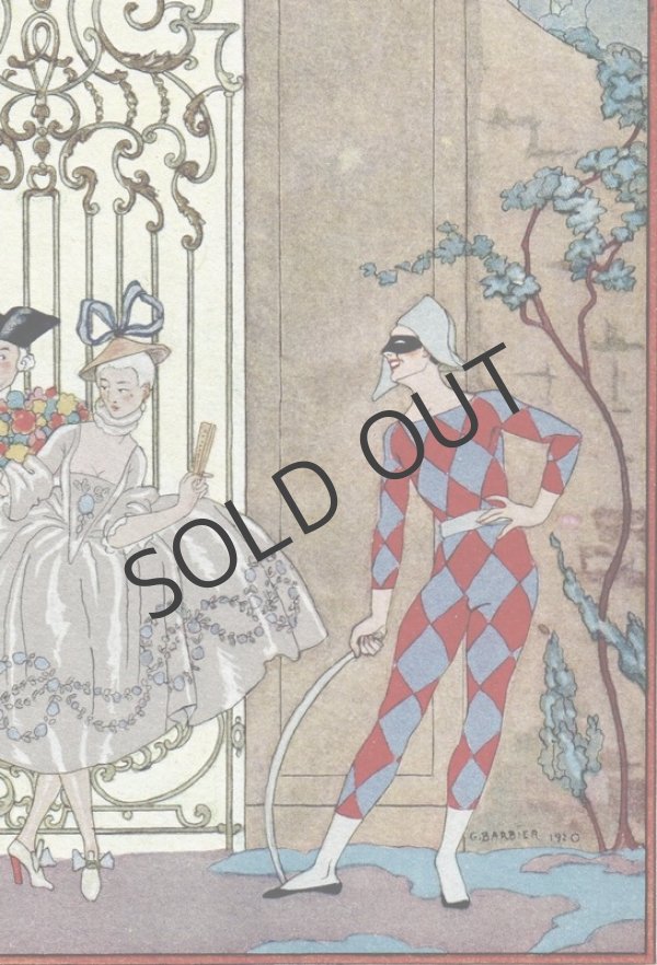 画像3: 【BARBIER】バルビエ オリジナル版画『艶なる宴』C (3)