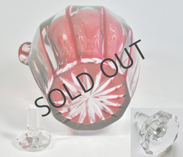 画像5: 【ST-LOUIS】サン・ルイ　ルビー色被せリキュールセット (5)