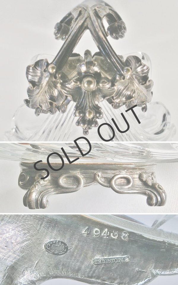 画像8: 【CHRISTOFLE/BACCARAT】コキーユ型ラヴィエ (8)