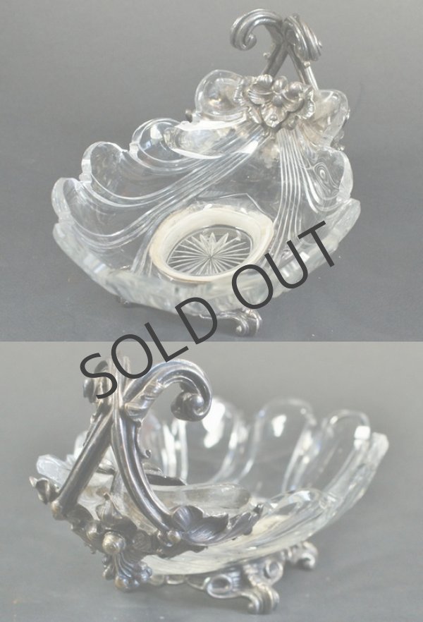 画像3: 【CHRISTOFLE/BACCARAT】コキーユ型ラヴィエ (3)