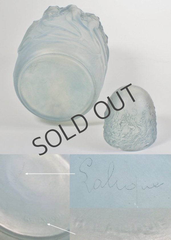 画像6: 【LALIQUE】ルネ・ラリック　SIRENES パフュームランプ (6)