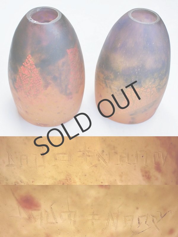 画像7: 【DAUM】ドーム　鍛鉄台アプリック一対 (7)