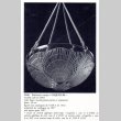 画像7: 【LALIQUE】ルネ・ラリック　COQUILLES プラフォニエ (7)