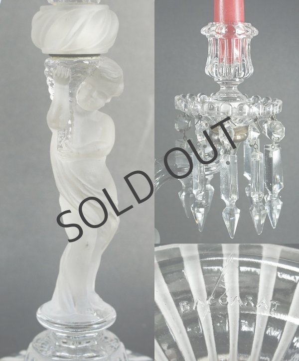 画像5: 【BACCARAT】バカラ　ENFANT 2灯式燭台一対 (5)