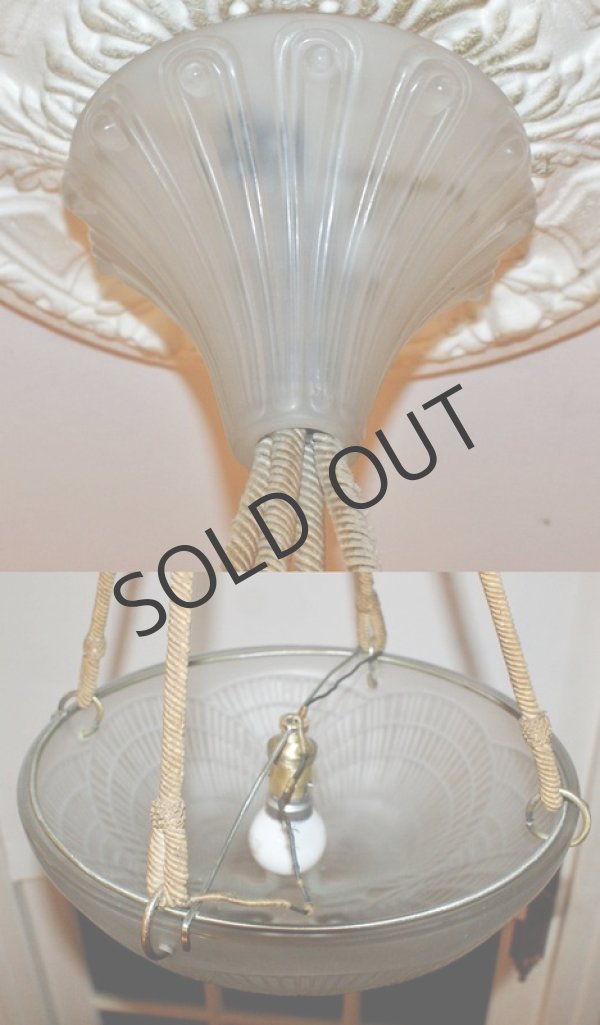 画像5: 【LALIQUE】ルネ・ラリック　COQUILLES プラフォニエ (5)