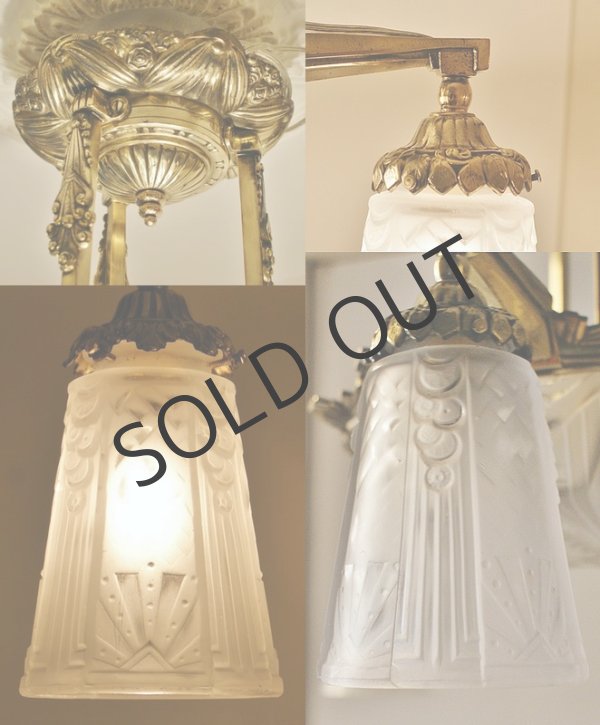 画像6: 【MULLER】ミュレー　アールデコ4灯式シャンデリア (6)