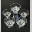 画像2: 【LALIQUE】ルネ・ラリック　NIPPONシャンパンクップ5客　 (2)