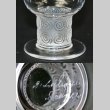 画像4: 【LALIQUE】ルネ・ラリック　CHINON グラス5客 (4)