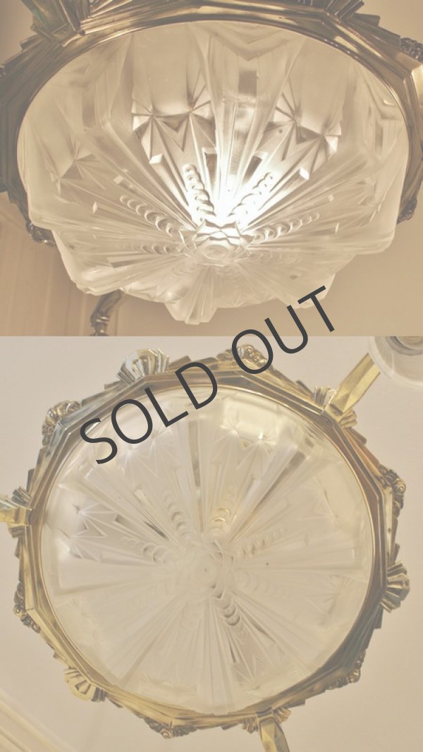 画像5: 【MULLER】ミュレー　アールデコ4灯式シャンデリア (5)