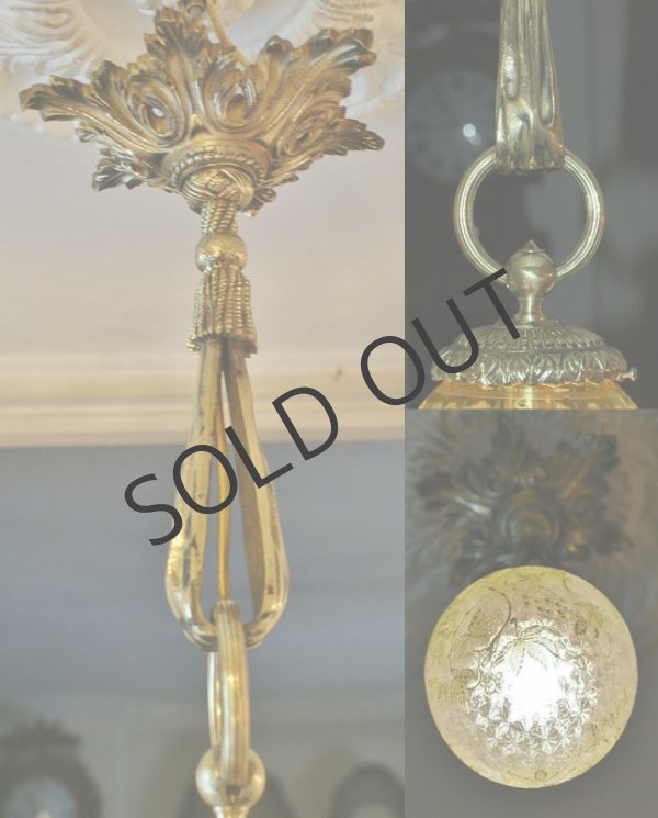 画像4: 【St-Louis】サン・ルイ　蔦文プラフォニエ (4)