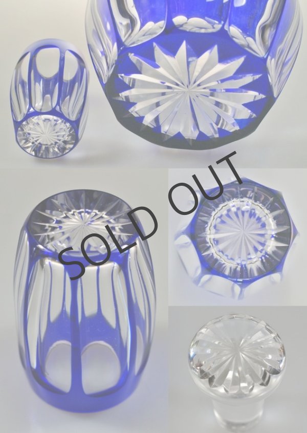 画像7: 【St-Louis】サン・ルイ　ブルー色被せ酒器セット (7)