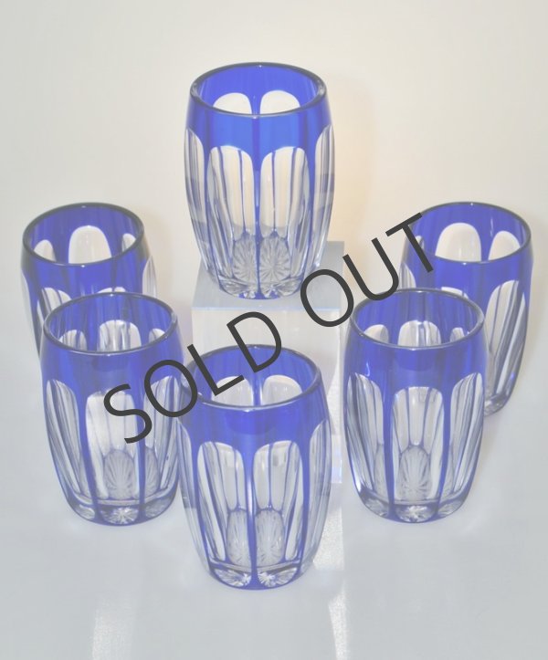 画像6: 【St-Louis】サン・ルイ　ブルー色被せ酒器セット (6)