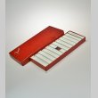 画像1: 【BACCARAT】バカラ　ナイフレスト9客セット (1)