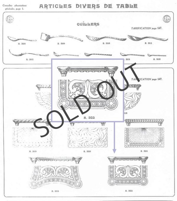 画像5: 【BACCARAT】バカラ　クローバー文ギャルドナップ (5)