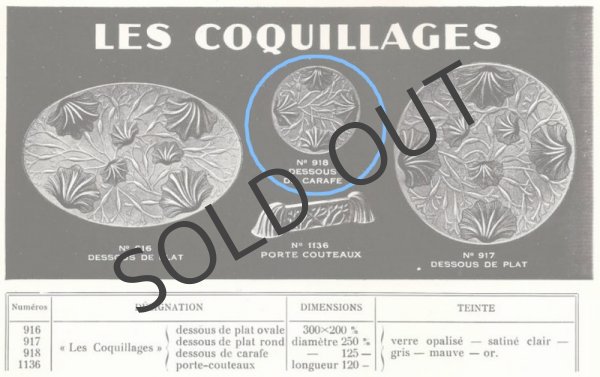 画像4: 【VERLYS】ヴェルリス　Les Coquillagesボトル敷き2個 (4)