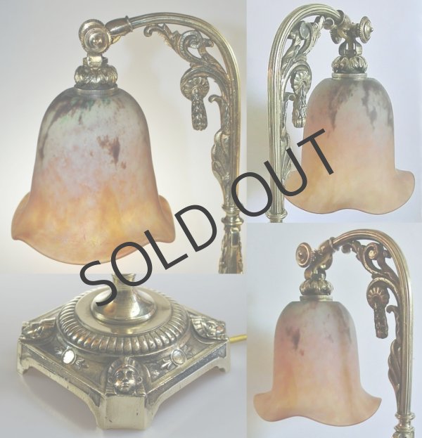 画像5: 【DAUM】ドーム　小さなテーブルランプ (5)