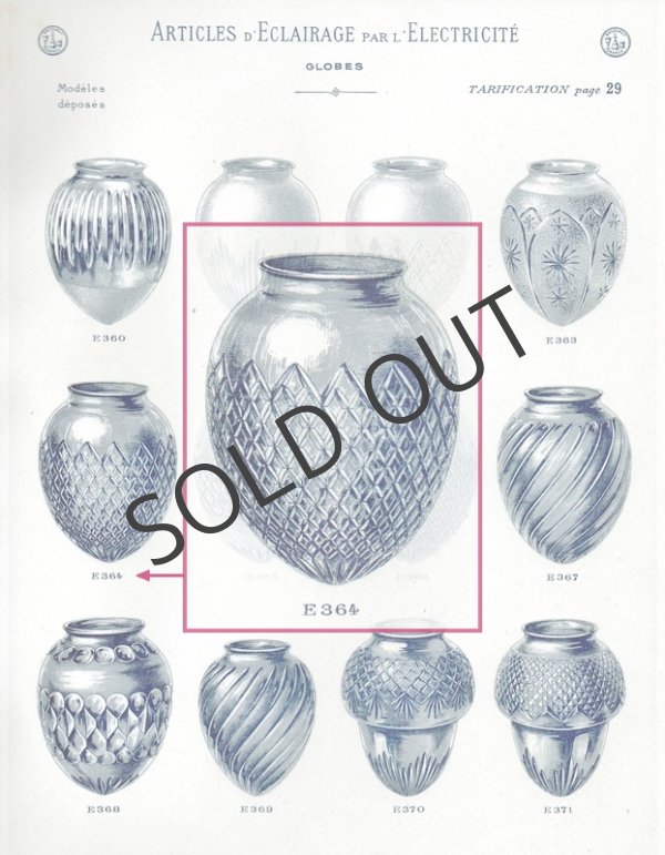 画像6: 【BACCARAT】バカラ　大きなプラフォニエ (6)