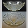 画像3: 【LALIQUE】ルネ・ラリック　COQUILLES 大鉢no.1 (3)