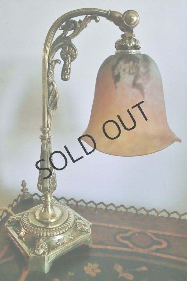 画像3: 【DAUM】ドーム　小さなテーブルランプ (3)