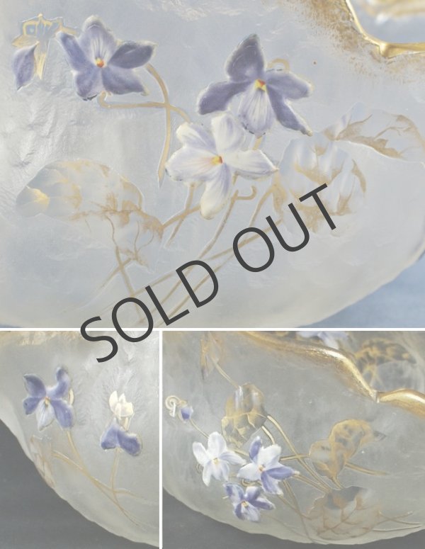 画像5: 【LEGRAS】ルグラ　スミレ文ジャルディニエール (5)