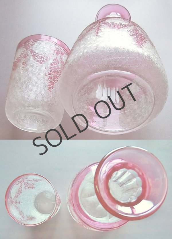 画像4: 【VSL】ヴァル・サン・ランベール 水差しセット (4)