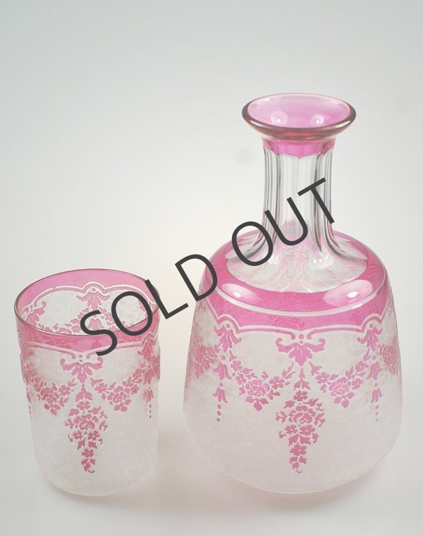 画像3: 【VSL】ヴァル・サン・ランベール 水差しセット (3)