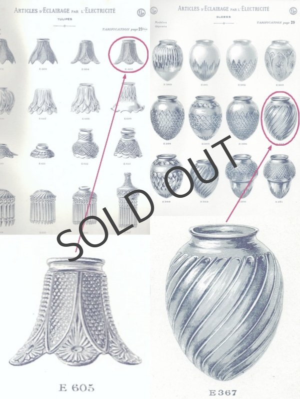 画像8: 【BACCARAT】バカラ　ルネッサンス風4灯式シャンデリア (8)