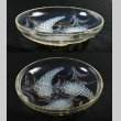 画像2: 【LALIQUE】ルネ・ラリック　VERONIQUE浅鉢　 (2)