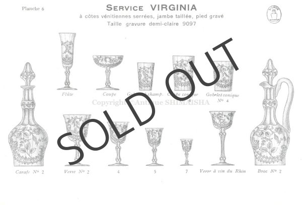 画像6: 【ST-LOUIS】サン・ルイ　VIRGINIAワイングラス 6客 (6)