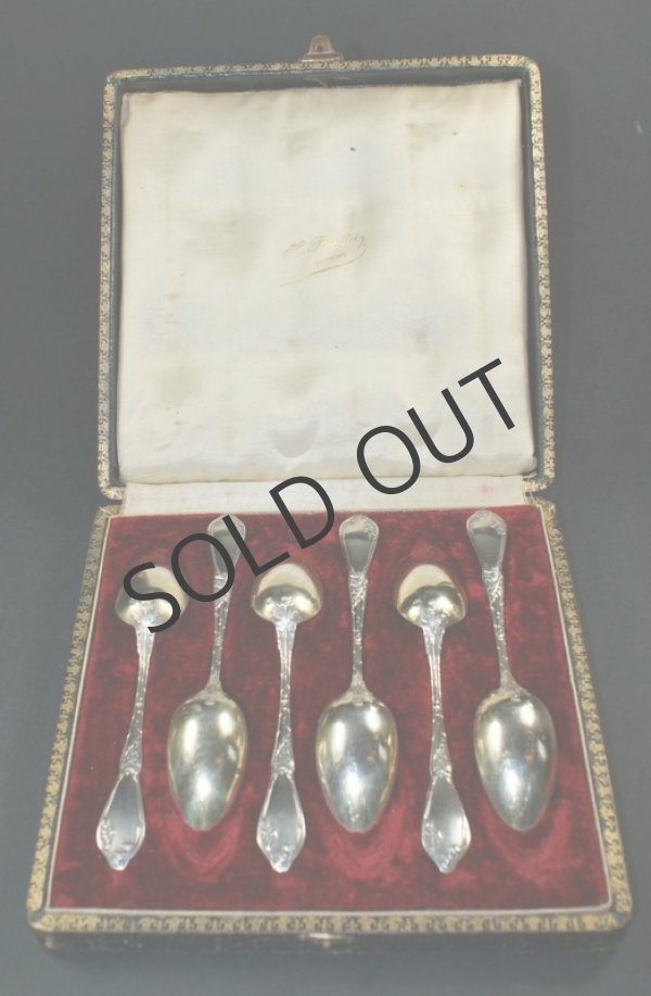 画像5: 【BOULENGER】ブランジェ　アザミ文ティースプーン6客 (5)