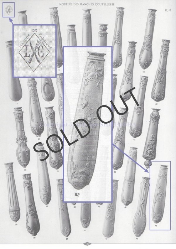 画像6: 【COIGNET】コワニェ　スミレ文フルーツフォーク6客 (6)