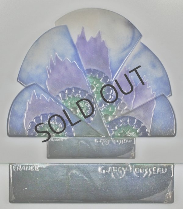 画像5: 【ARGY-ROUSSEAU】アルジー・ルソー　花の扇型ランプ (5)