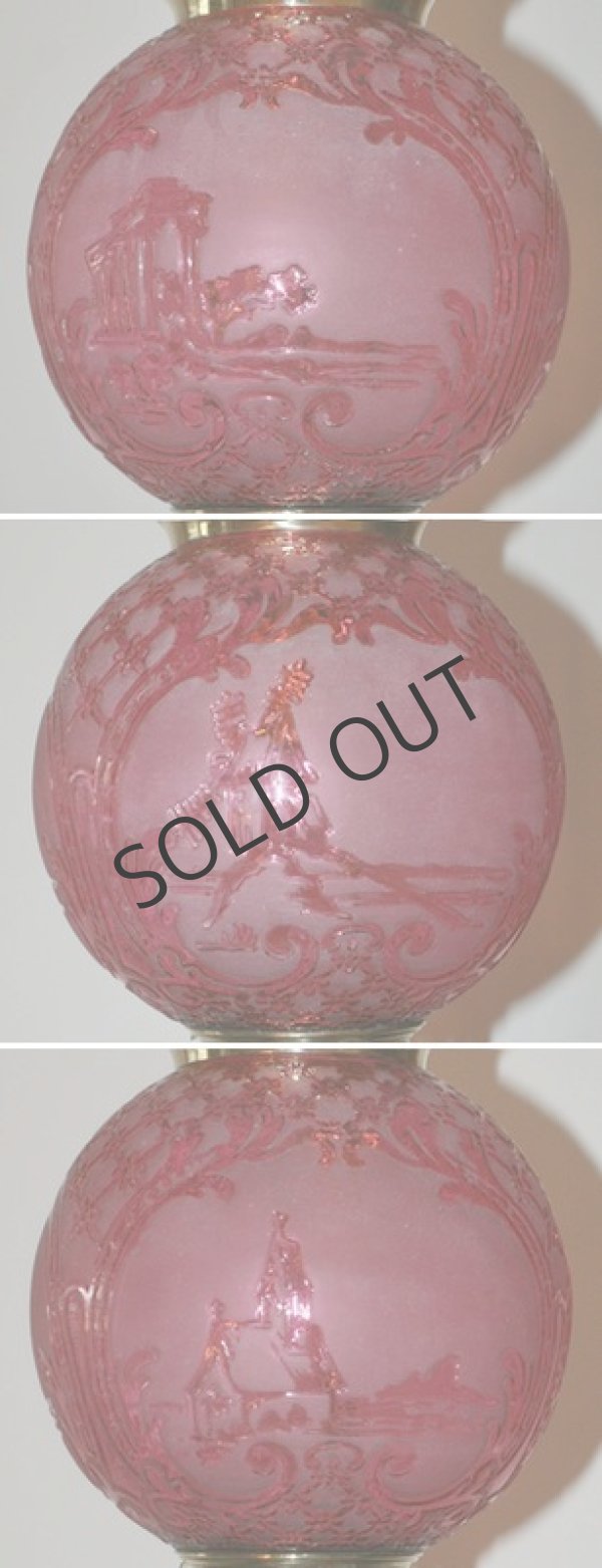 画像5: 【BACCARAT】バカラ　フランボワーズ色の球形ランタン (5)