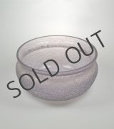 画像: 【DAUM】ドーム　ジヴレ文灰紫色の鉢