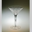 画像1: 【BACCARAT】バカラ　ELBEUF シャンパンクップ  (1)