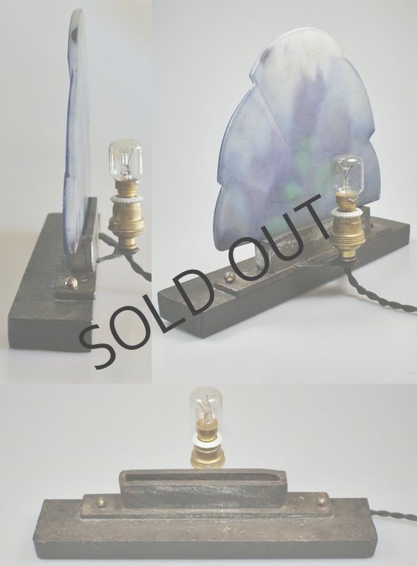 画像4: 【ARGY-ROUSSEAU】アルジー・ルソー　花の扇型ランプ (4)