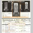 画像6: ガラスの聖母像　ヴェイユーズ (6)