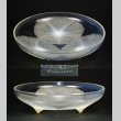 画像2: 【LALIQUE】ルネ・ラリック　VOLUBILIS 浅鉢 (2)
