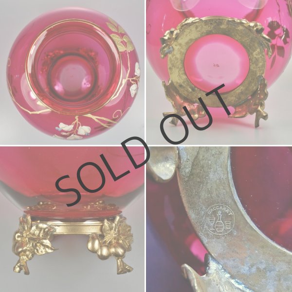 画像5: 【BACCARAT】バカラ　藤文エナメル彩足付花瓶  (5)