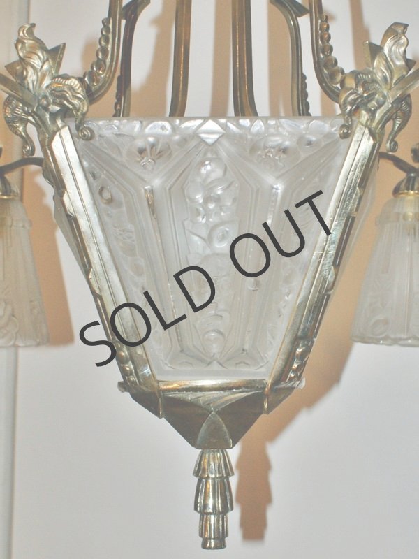 画像5: 【ROBERT】ロベール　アールデコの5灯式シャンデリア (5)