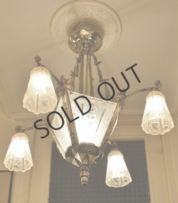 画像3: 【ROBERT】ロベール　アールデコの5灯式シャンデリア (3)